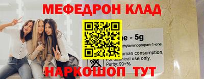 a pvp Аргун