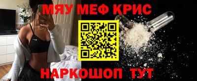 a pvp Аргун