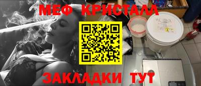 бутик Апрелевка