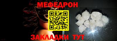 бутик Апрелевка