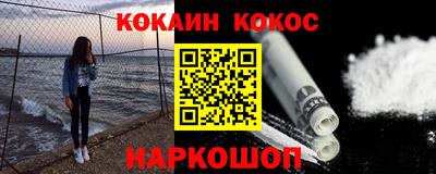 a pvp Аргун