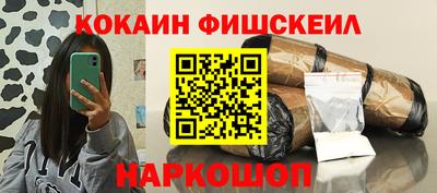 a pvp Аргун
