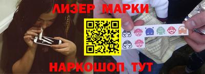 a pvp Аргун