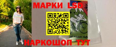 a pvp Аргун