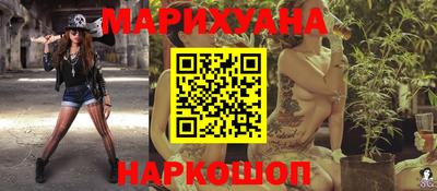 скорость Апшеронск
