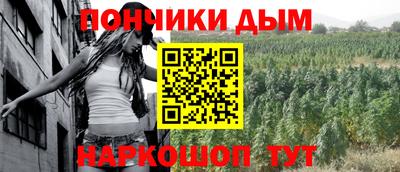 бутик Апрелевка