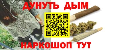 бутик Апрелевка