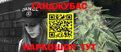 a pvp Аргун