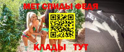 бутик Апрелевка