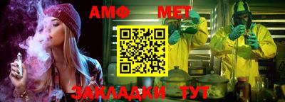 бутик Апрелевка
