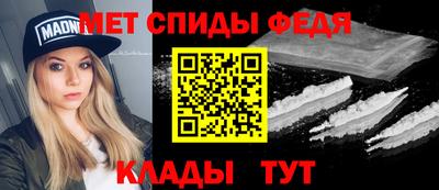 бутик Апрелевка