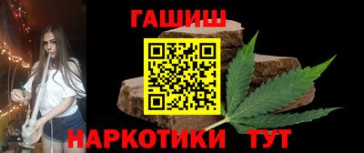 бутик Апрелевка