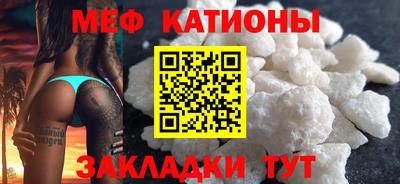 a pvp Аргун