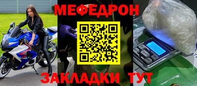 a pvp Аргун
